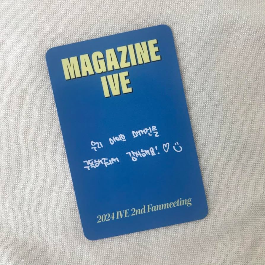 IVE MAGAZINEウォニョン ペンミ FC限定DIVEファンクラブ 1日目