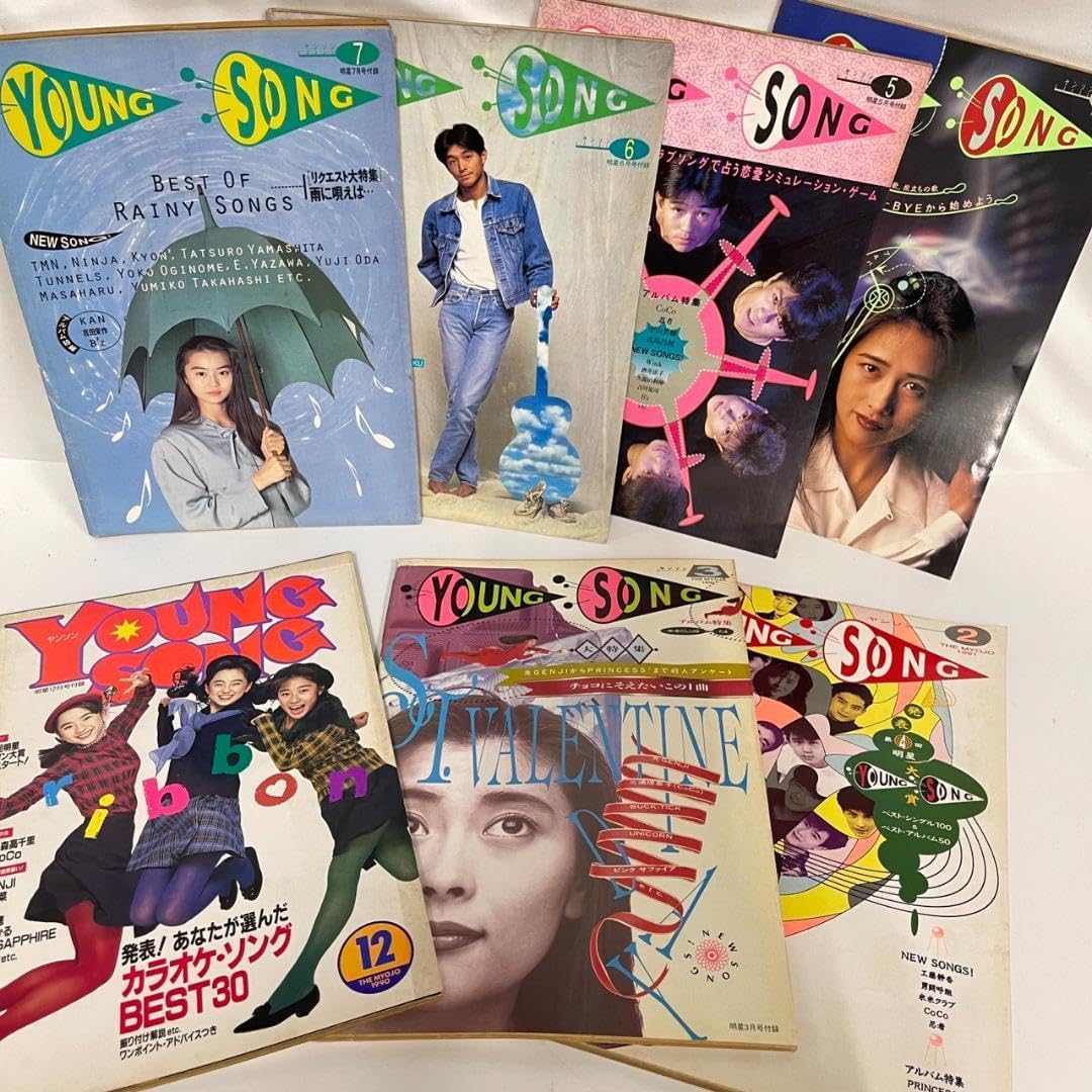CM年鑑 85年～91年 CM年鑑 85年～91年 Amazon.co.jp: 1985-1991: ミュージック