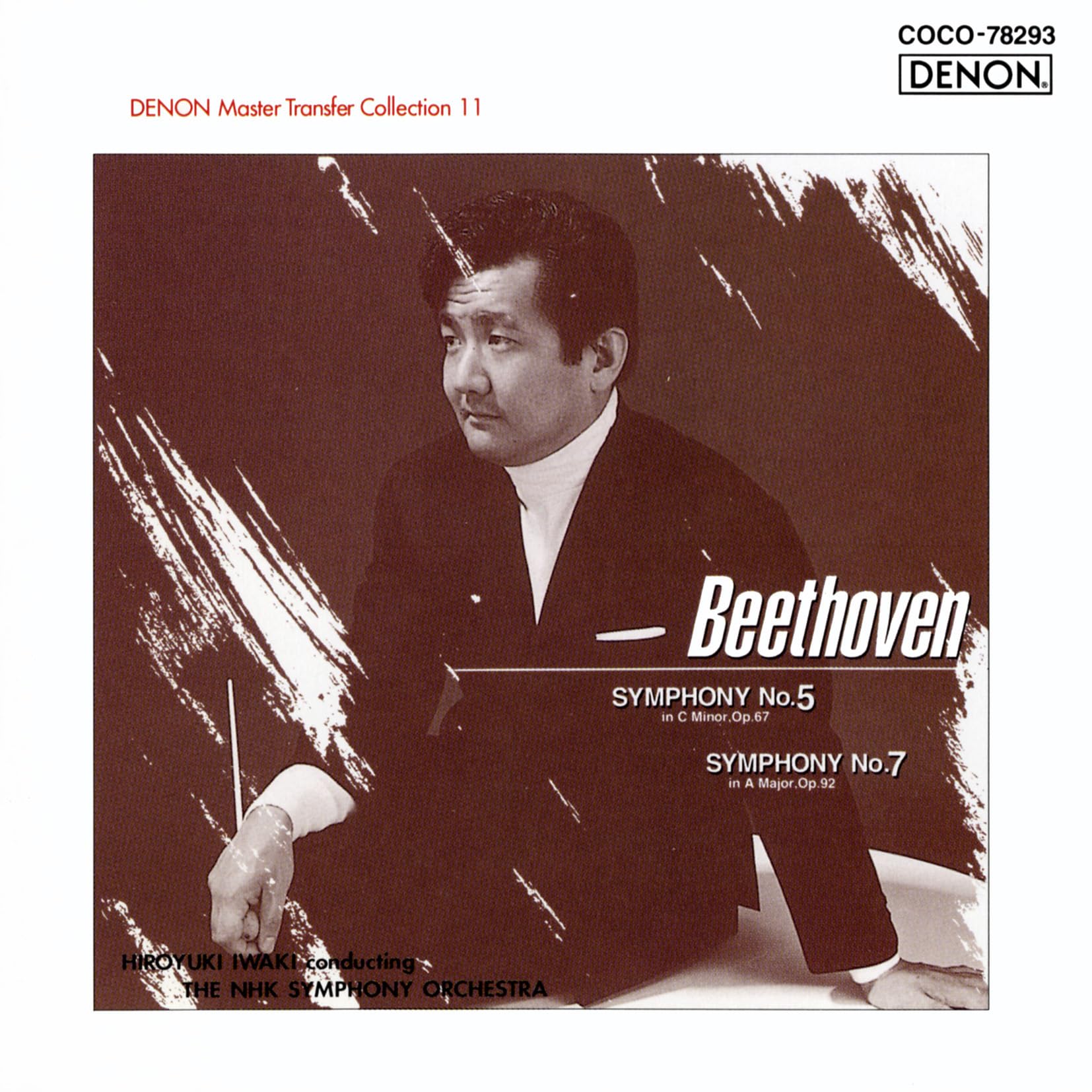 Hiroyuki Iwaki & NHK Symphony Orchestra, Tokyo