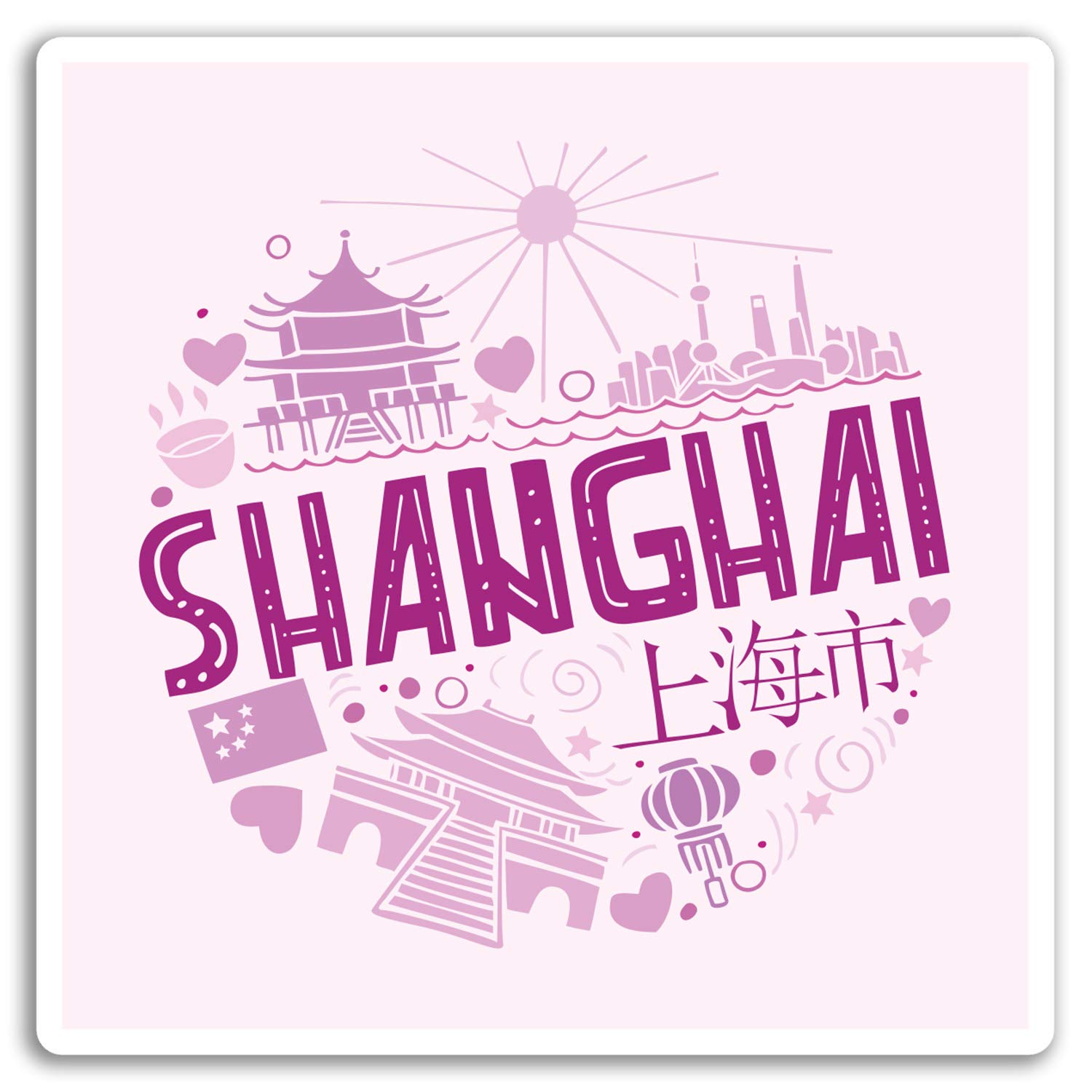 Destinationvinyl Multi 2 X 10Cm Shanghai China Vinyl Stickers - Pink City Sticker Laptop Luggage #17093 (10Cm Wide)