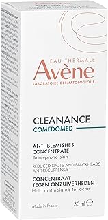 منظف الوجه كومدومد من افين 30 مل، أسود