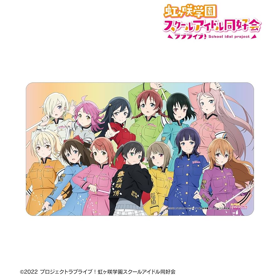 Amazon.co.jp: ラブライブ!虹ヶ咲学園スクールアイドル同好会