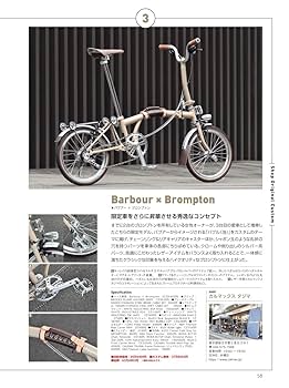 PEDAL 創刊〜15冊セット 自転車カスタム雑誌 PEDAL 創刊〜15冊セット 自転車カスタム雑誌 PEDAL 雑誌 15冊