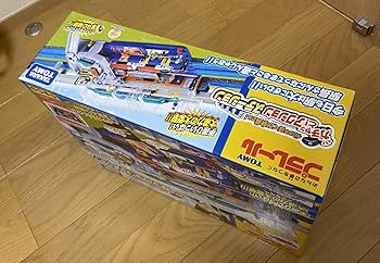 Takara Tomy - プラレール  まとめ売り　大量　アクションステーション付き 楽天市場】タカラトミー プラレール 今日からぼくが駅長さん