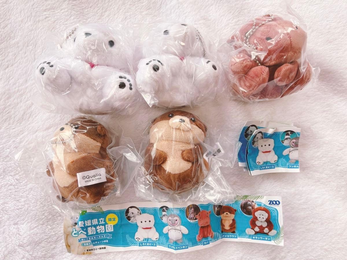 ディズニー 100 Suica カード コレクション 縦 横セットDisney ディズニー創立100周年を記念した｢＜Disney100＞記念Suica｣を紹介