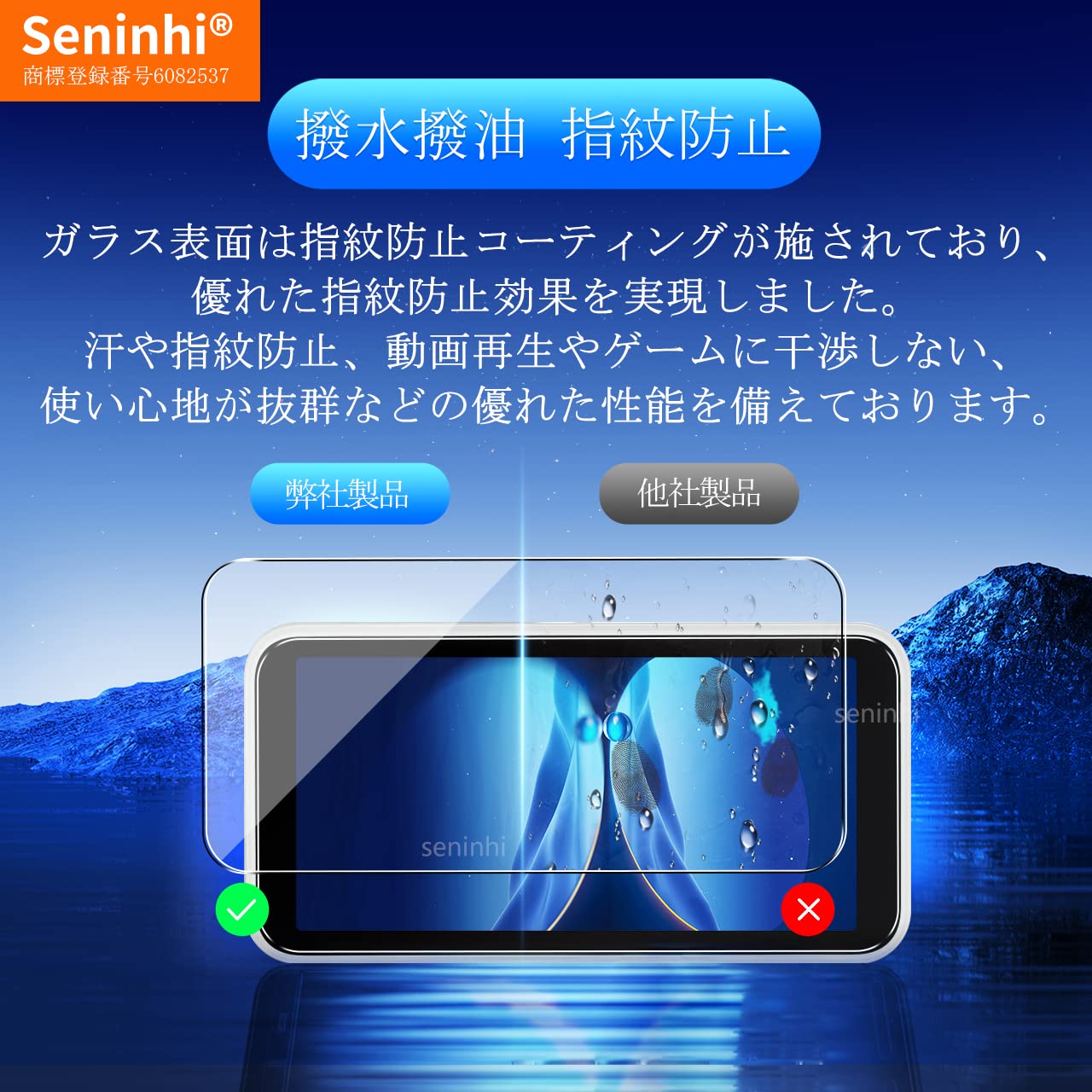 Amazon | 対応 Galaxy 5G mobile wi-fi ガラスフィルム 【2枚セット Amazon | 対応 Galaxy 5G mobile wi-fi ガラスフィルム 【2枚セット