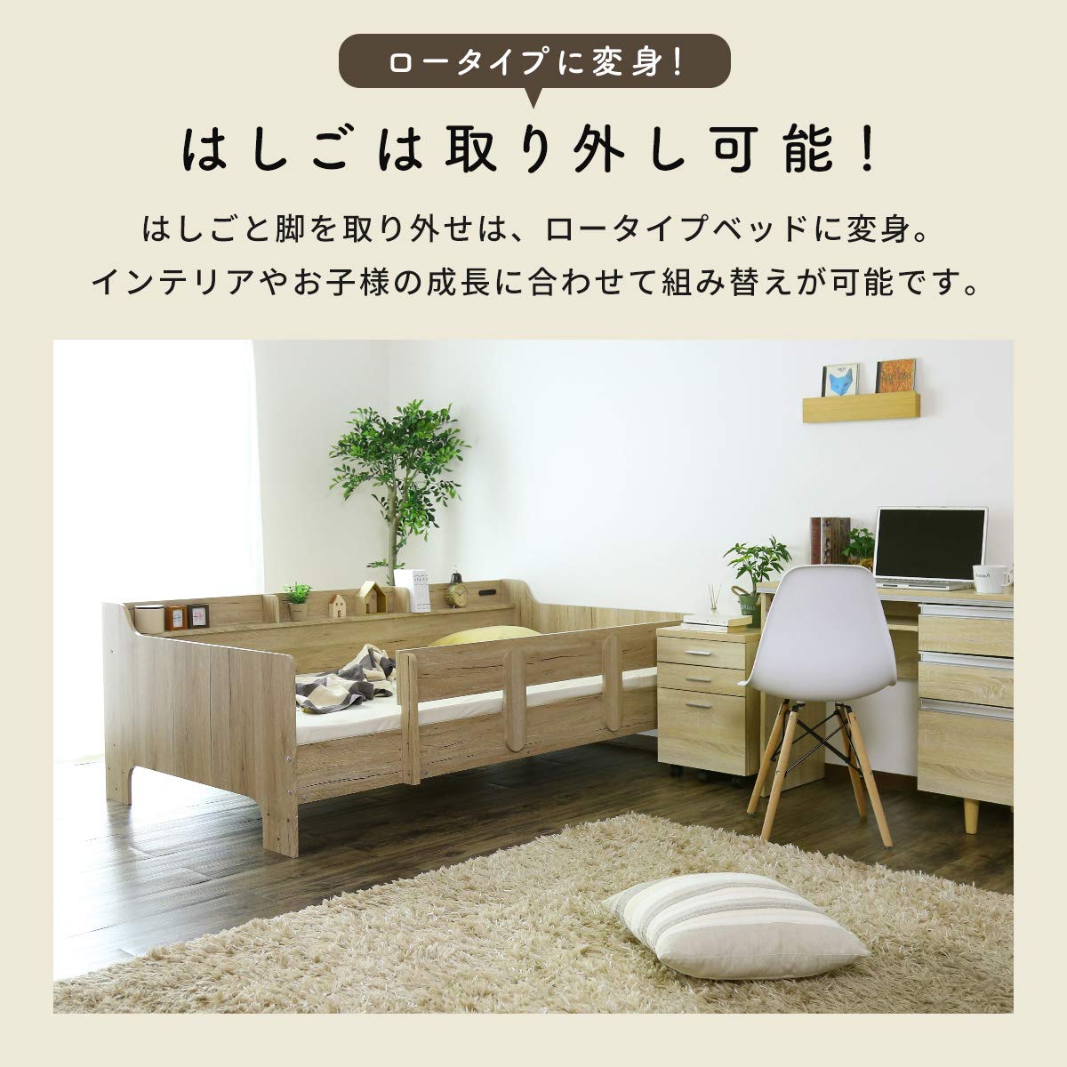 ベッドフレーム 75cafe Amazon｜Bizdoris ベッド シングル システムベッド ロフトベッド