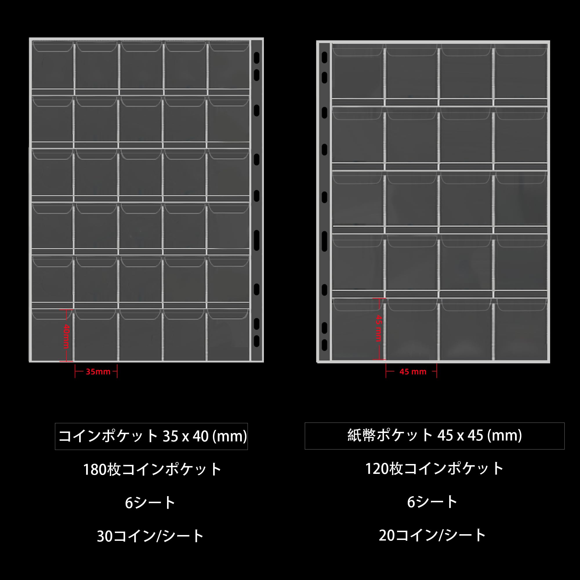 Amazon |  コレクター向けコインコレクションブックホルダー、300ポケットの耐火コイン収集アルバムと36スリーブのマネー収納ケース、コイン通貨収集用品、紙幣、ペニー、クォーター、切手用  通販