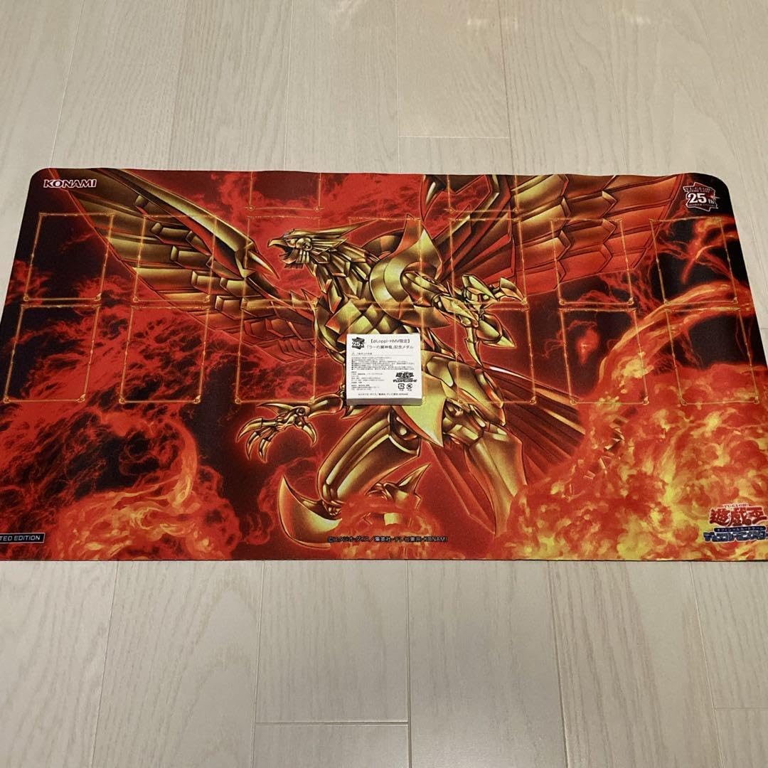 Amazon.co.jp: 遊 戯 王 ラーの翼神竜 プレイマット 記念メダルセット