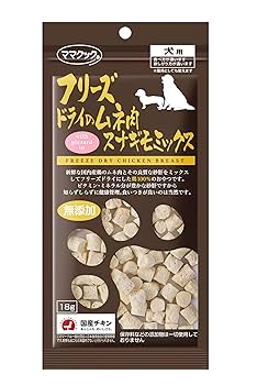 Amazon | ママクック フリーズドライのムネ肉 スナギモミックス