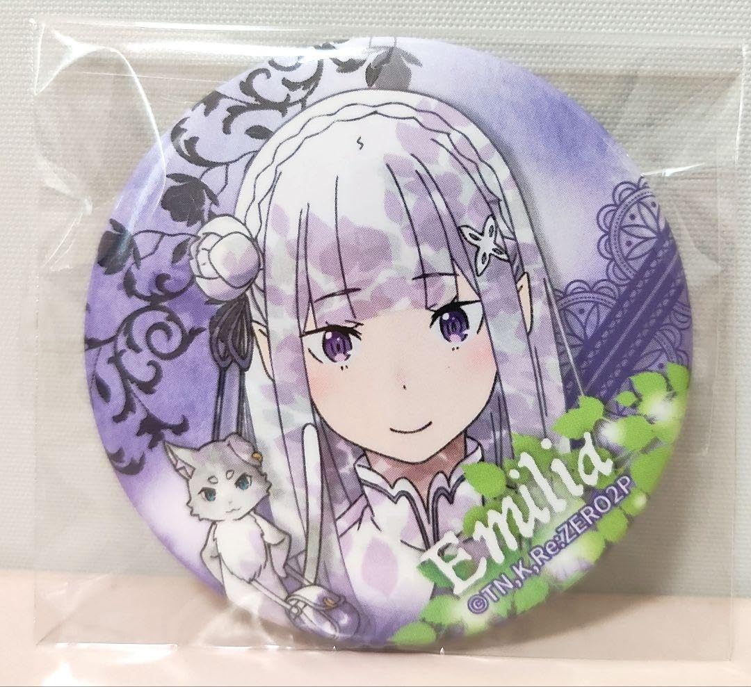 リゼロエミリア缶バッジ