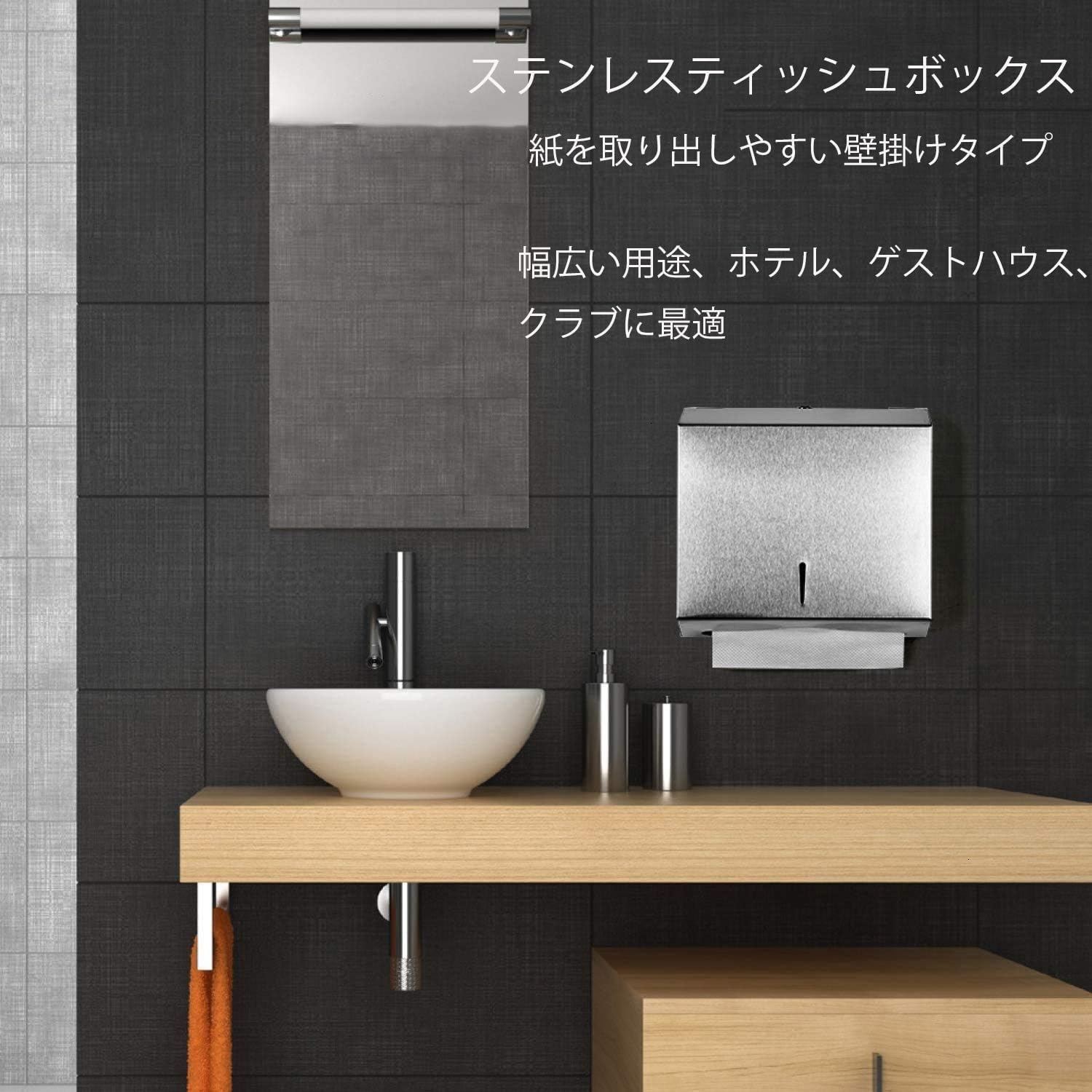 Amazon.co.jp: uyoyous ペーパータオルホルダー 壁掛け ステンレス製