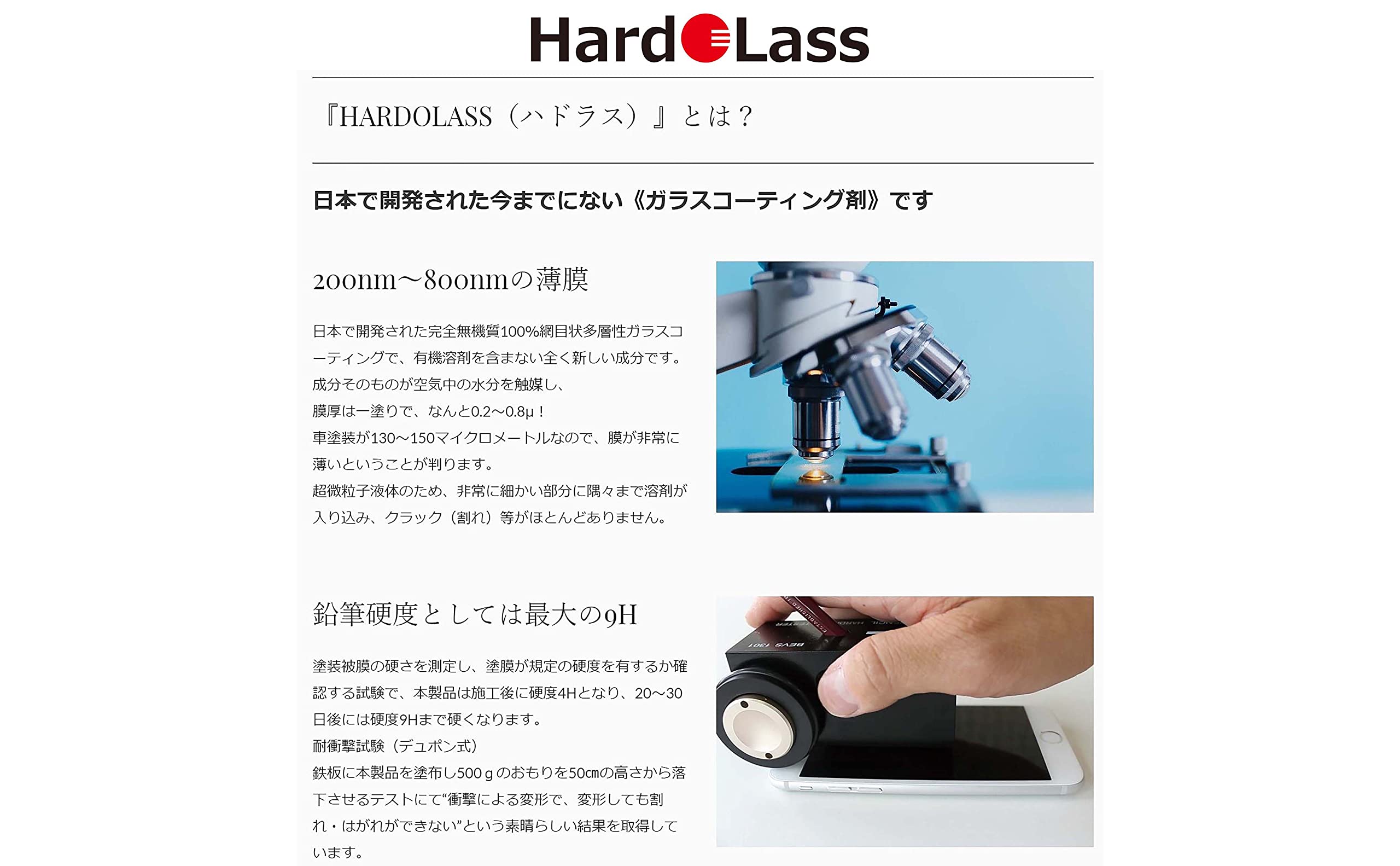 Amazon.co.jp: TAYLORMADE（テーラーメイド） バーナー ミニ