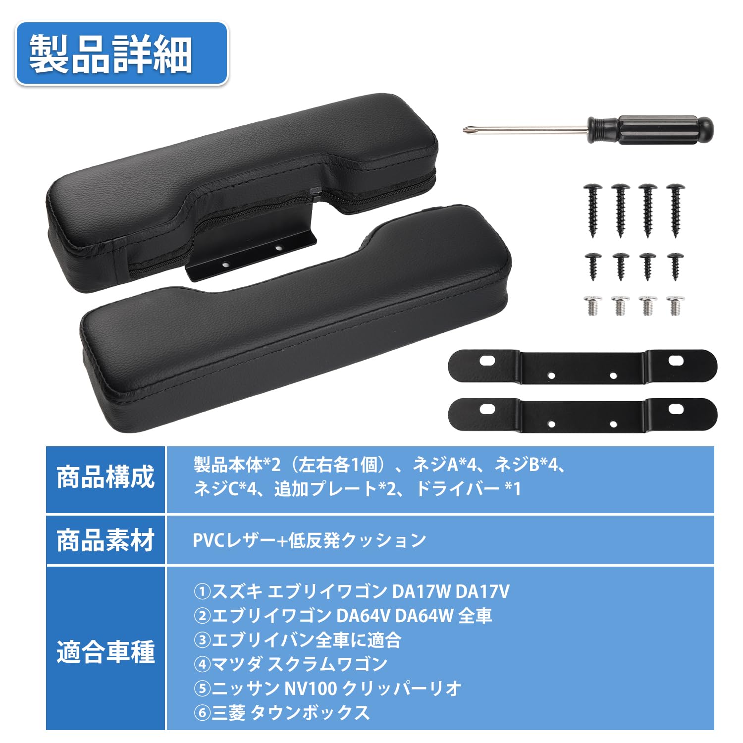 Amazon.co.jp: 【新改良・さらに取り付けやすく！】LIMSTYLE スズキ