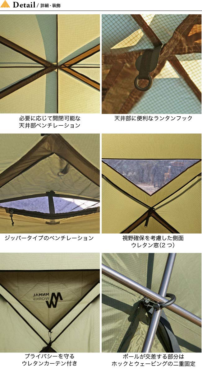 Amazon.co.jp: MINIMALWORKS Minimal Works Mango Station Plus Olive