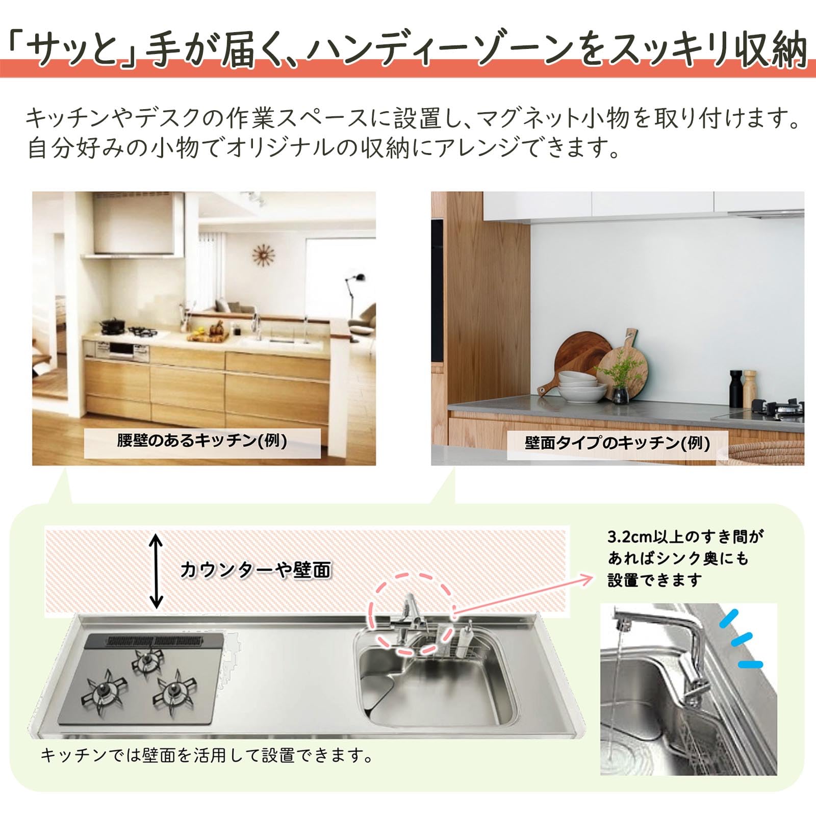Amazon.co.jp: マグネットボードスタンドハイ90 : 文房具・オフィス用品