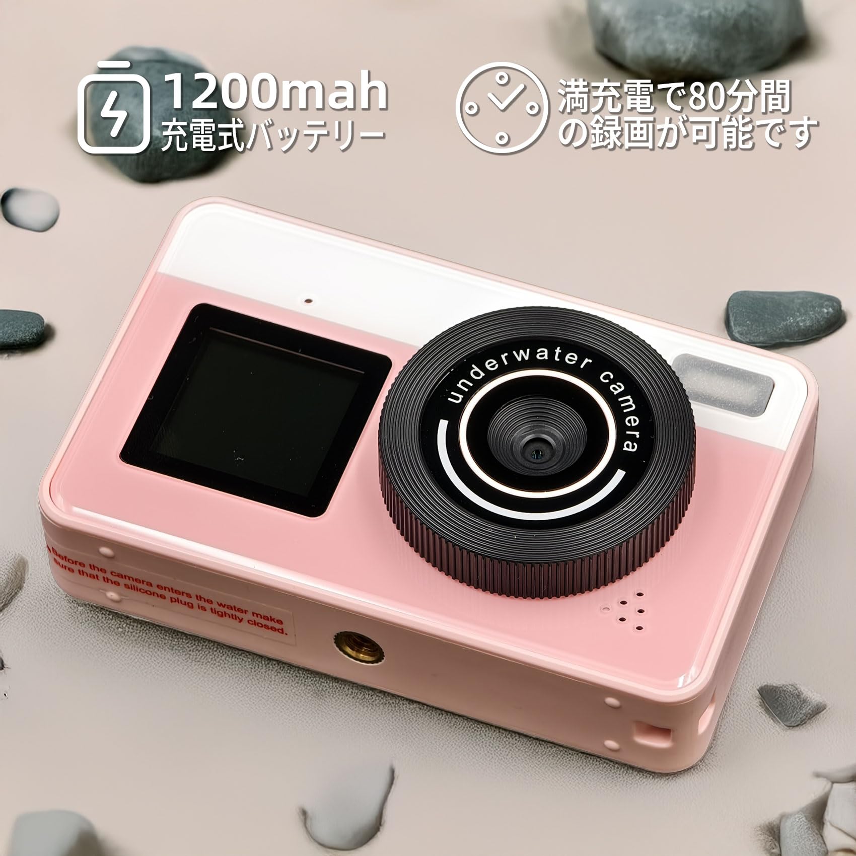 防水カメラ 1080P 自撮可能 デジカメ 動画＆写真 3M防水 ケース不要 水中カメラ 操作簡単 フラッシュ撮影をサポート 軽量 コンパクト 32G Amazon | 防水カメラ 1080P 自撮可能デジカメ 動画＆写真 3M防水