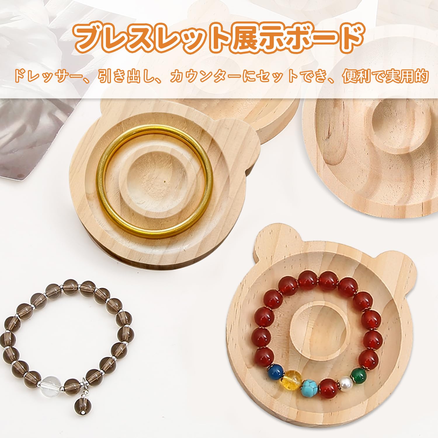 ブレススタンドとブレス35本セット価格