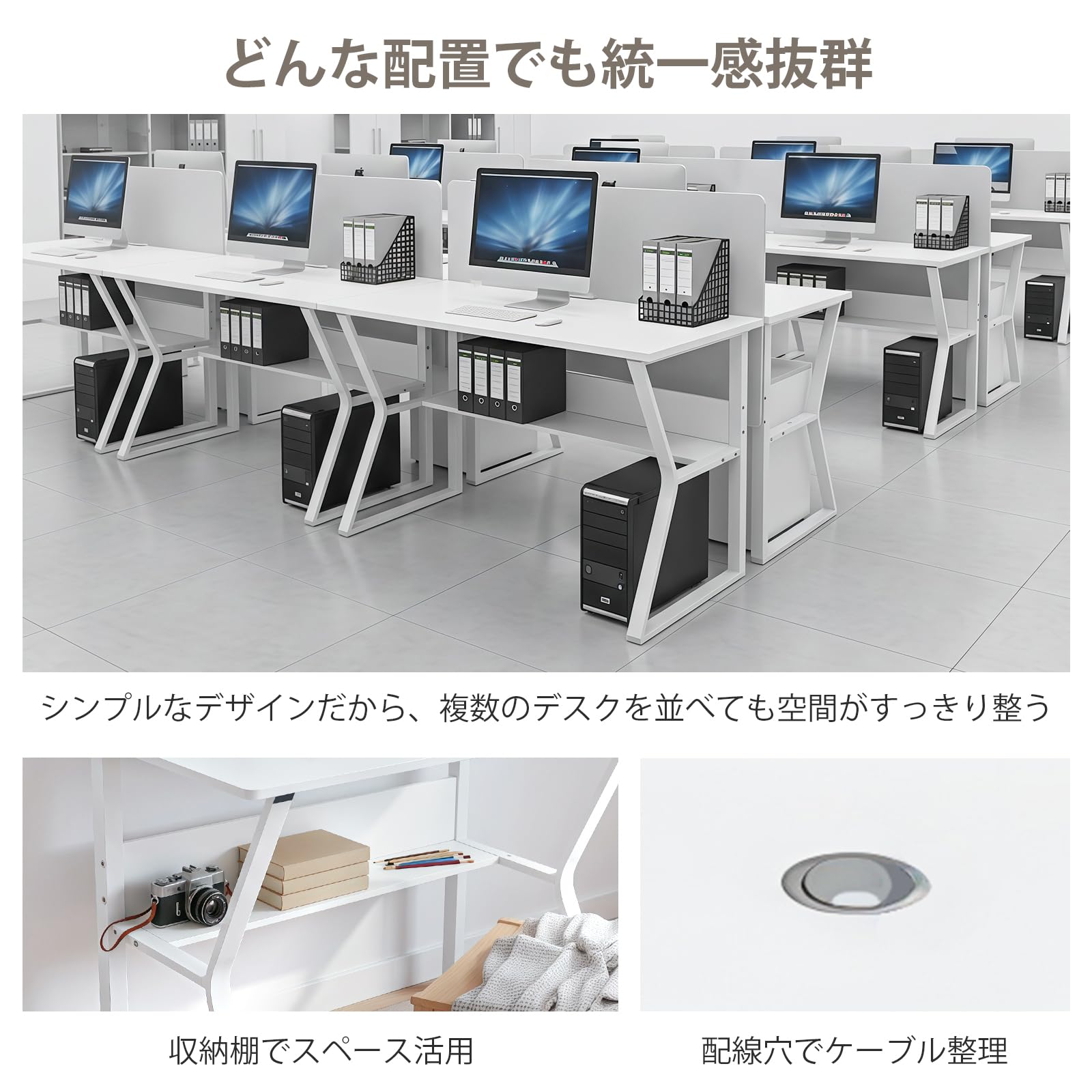 テレワーク用デスク 楽天市場】スタイリッシュなコンパクトデスク 80cm幅※代引き不可