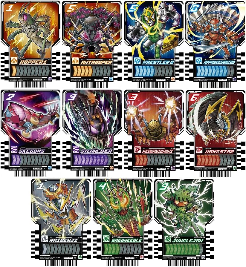 Amazon.co.jp: 仮面ライダーガッチャード ライドケミートレカ PHASE 