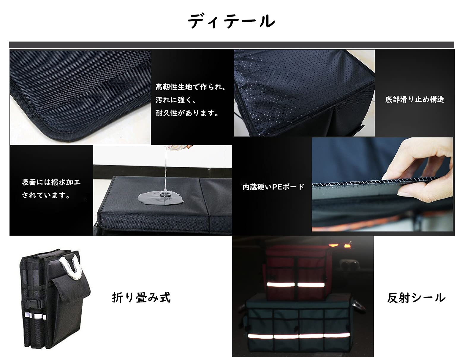 バスロールサイン 収納ボックス トランクケース バスロールサイン 収納ボックス トランクケース