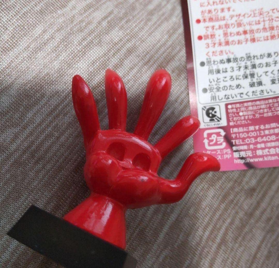 Amazon.co.jp: 3点セット 岡本太郎 ガチャ フィギュア アート