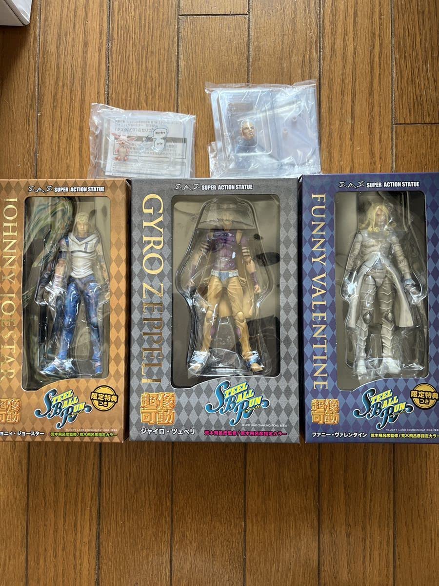 Amazon.co.jp: ジョジョの奇妙な冒険 超像可動 スティールボールラン 