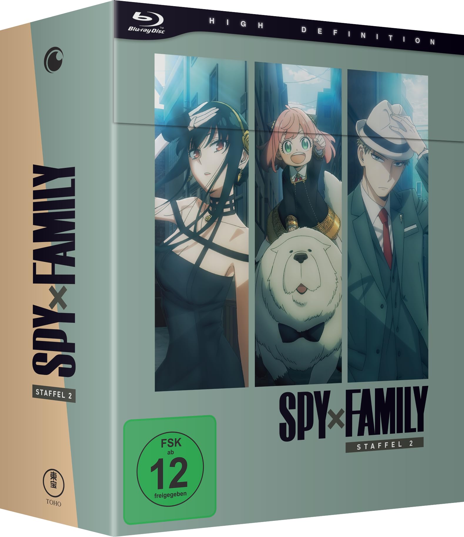 Spy x Family Staffel 2 – Vol.1 – Limited Edition mit Sammelschuber