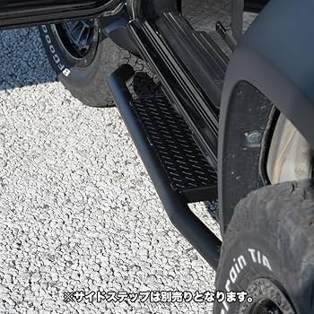 PISTONスリムサイドシルパネル/ジムニーシエラjb74 Amazon | PISTON スリムサイドシルパネル ジムニーシエラ JB74W サイド