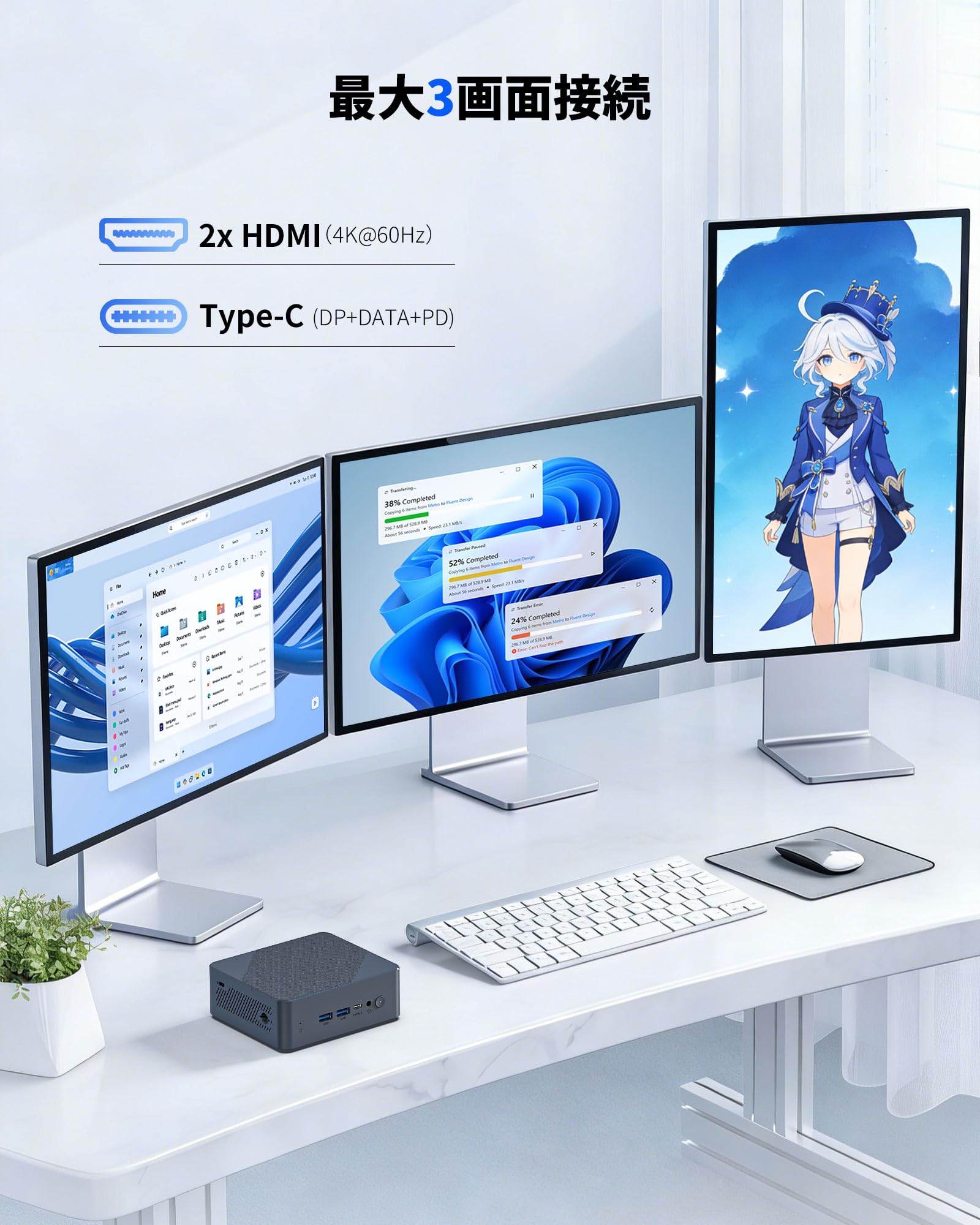 Amazon.co.jp: Getorli ミニPC【AMD Ryzen 5 3550H 搭載-3500Uの