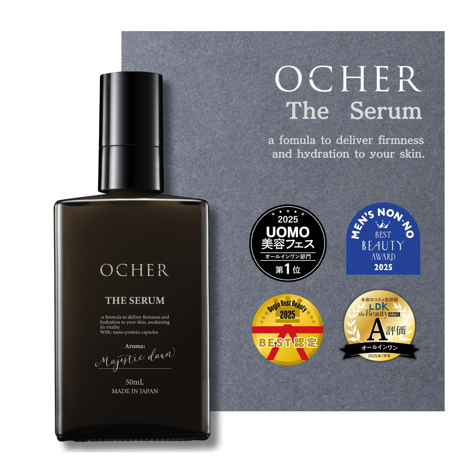 Amazon.co.jp: 【2025年メンズコスメ賞4冠】 OCHER (オーカー) 皮膚