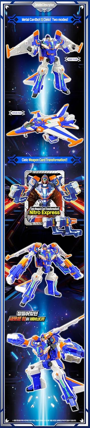 Metal Cardbot S Transforming Robot Figure Car Toy (Cielo Aircraft Airplane)