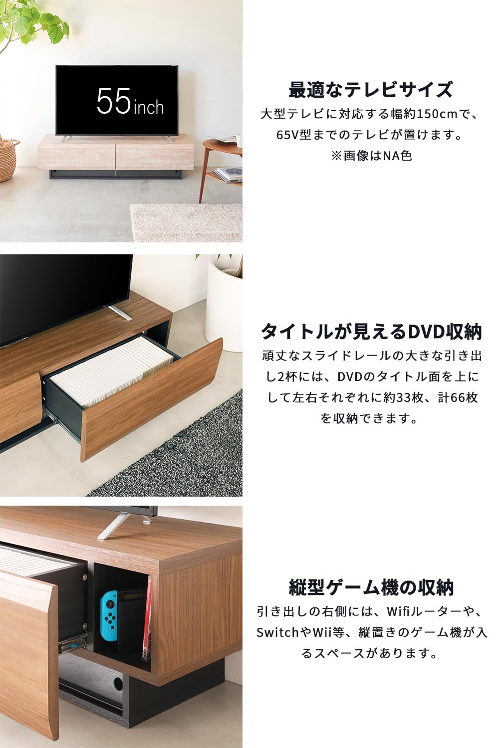 Amazon.co.jp: Shirai Sangyo(Home): テレビ台・ローボード