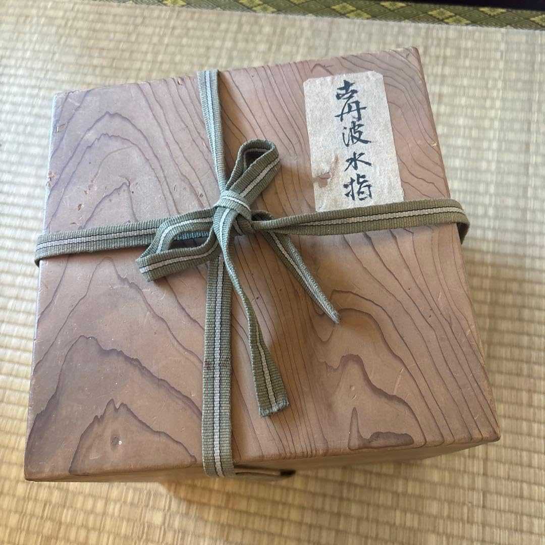Amazon.co.jp: 古丹波 丹波焼 水指 茶道具 共箱付き : おもちゃ