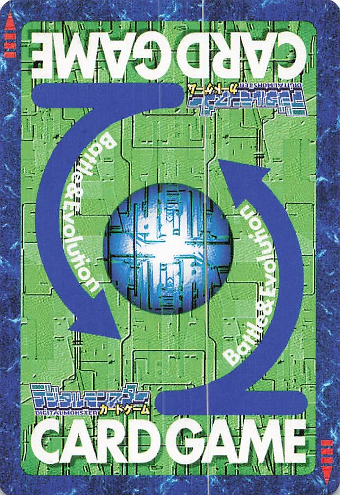 Amazon.co.jp: デジモンカード ピコデビモン St-42 : おもちゃ