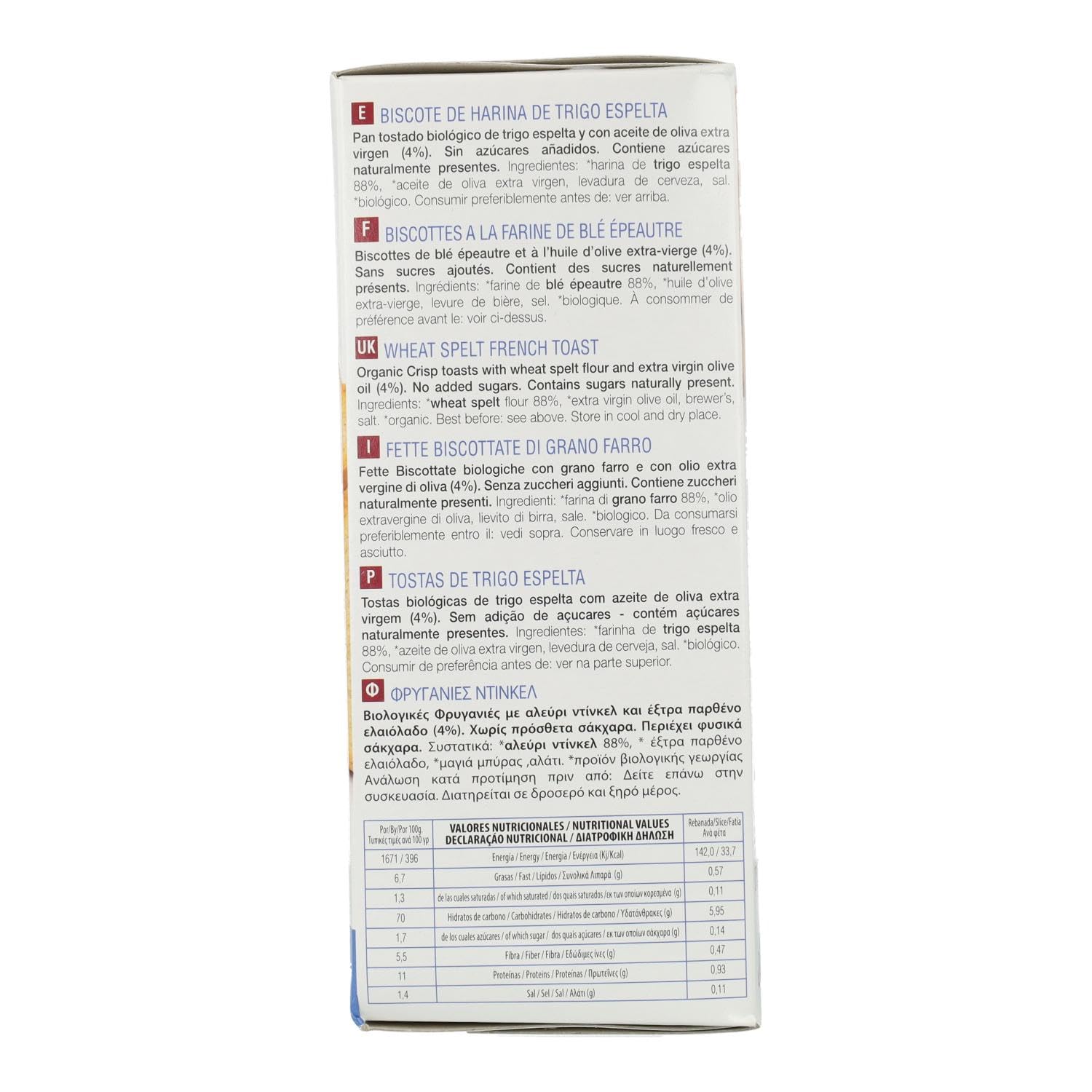 BISCOTES ESPELTA ECO 270 GR
