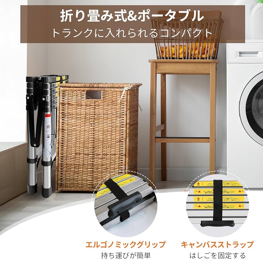 DayPlus 伸縮脚立はしご 最長2.3m 6段+7段 楽天市場】DayPlus 伸縮脚立はしご 最長2.3m 6段+7段 安定 兼用