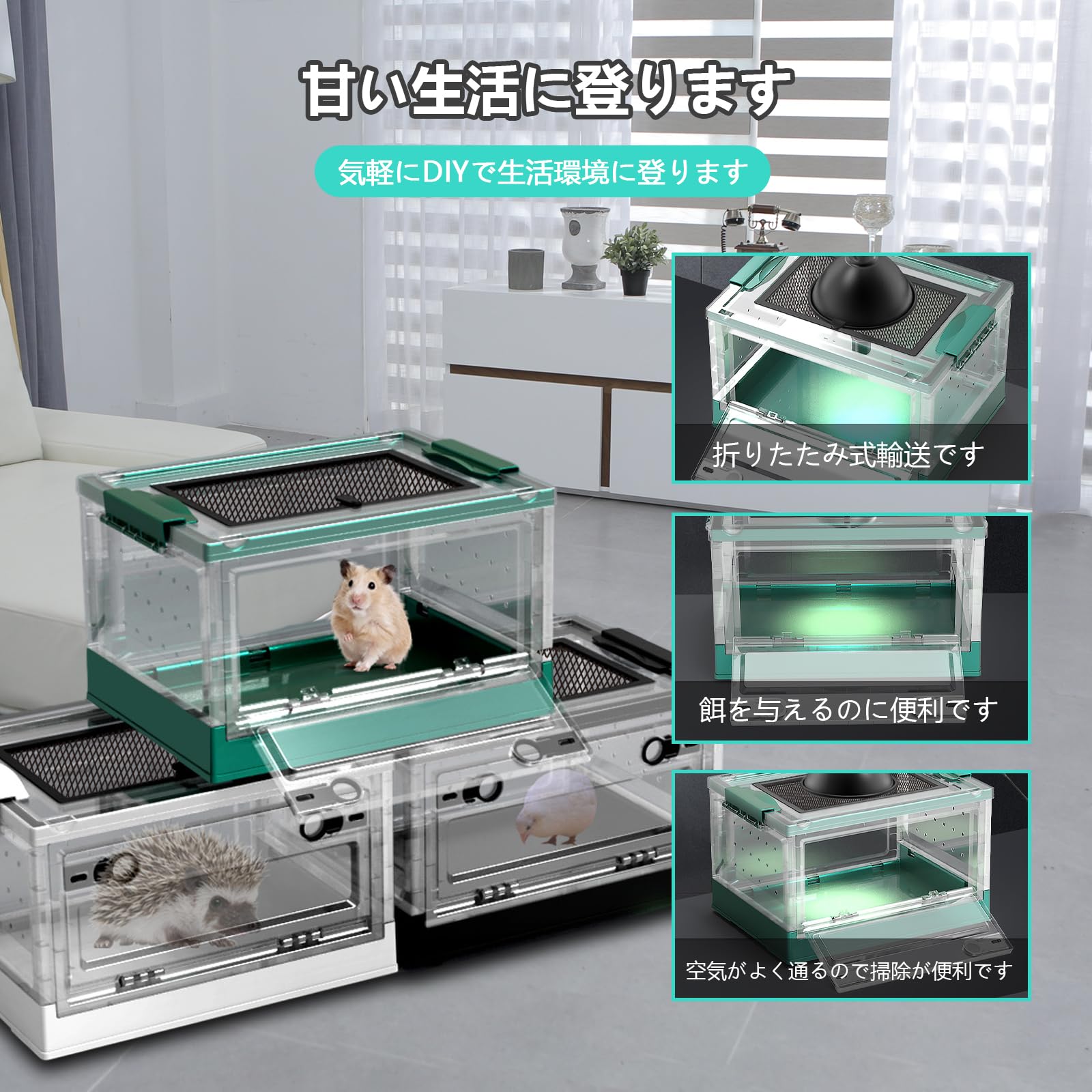 Amazon | ネブライザーボックス、ペットの犬猫の動物用酸素ICU