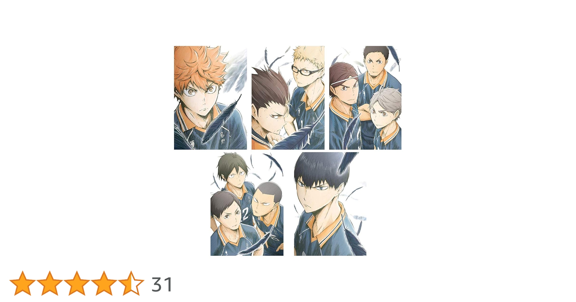 Amazon.co.jp | ハイキュー!! 烏野高校 VS 白鳥沢学園高校 全巻セット