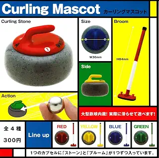 カーリングマスコット Curling Mascot ［全4種セット(フルコンプ)］