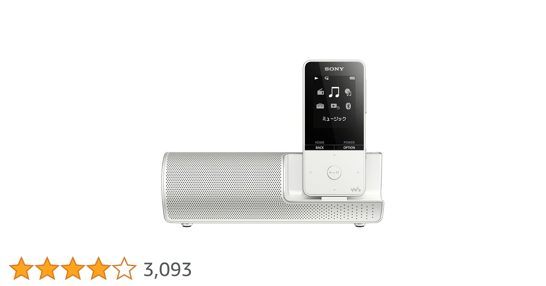 Amazon.co.jp: ソニー ウォークマン Sシリーズ 16GB NW-S315K : MP3