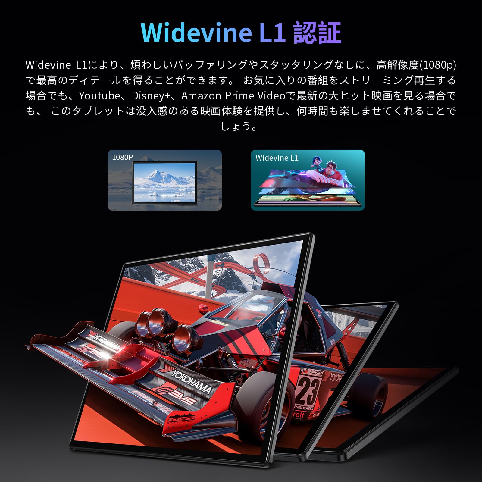 Amazon.co.jp: 【Android 13 最新8コア】タブレットCHUWI Hi10 XPro10