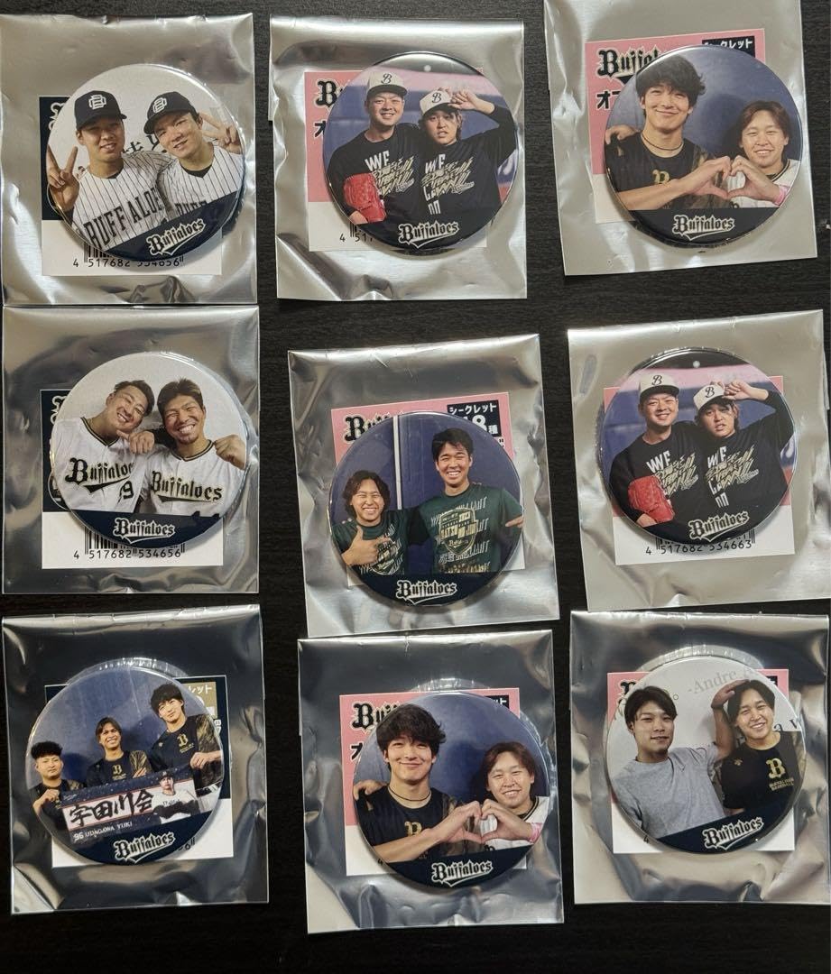 Amazon.co.jp: オリックスバファローズ 缶バッチ 宮城くんオフショット