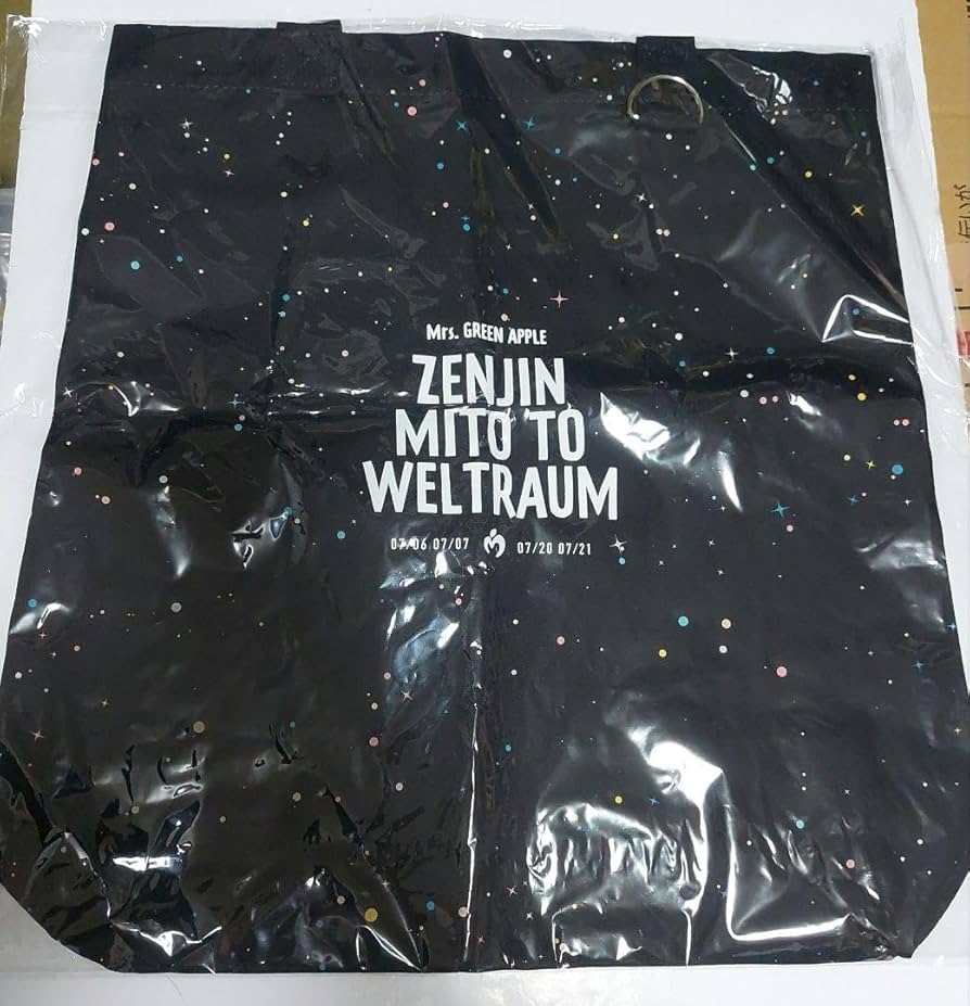 Amazon.co.jp: ミセスグリーンアップル ゼンジン トートバッグ