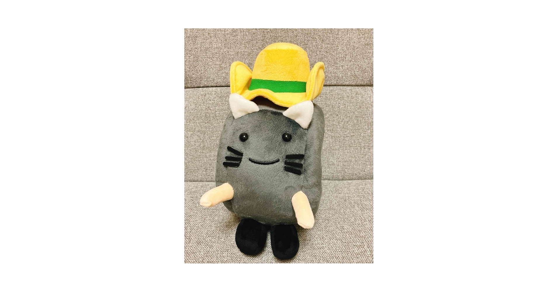Amazon.co.jp: イ ーハット ハットにゃん ぬいぐるみ : おもちゃ