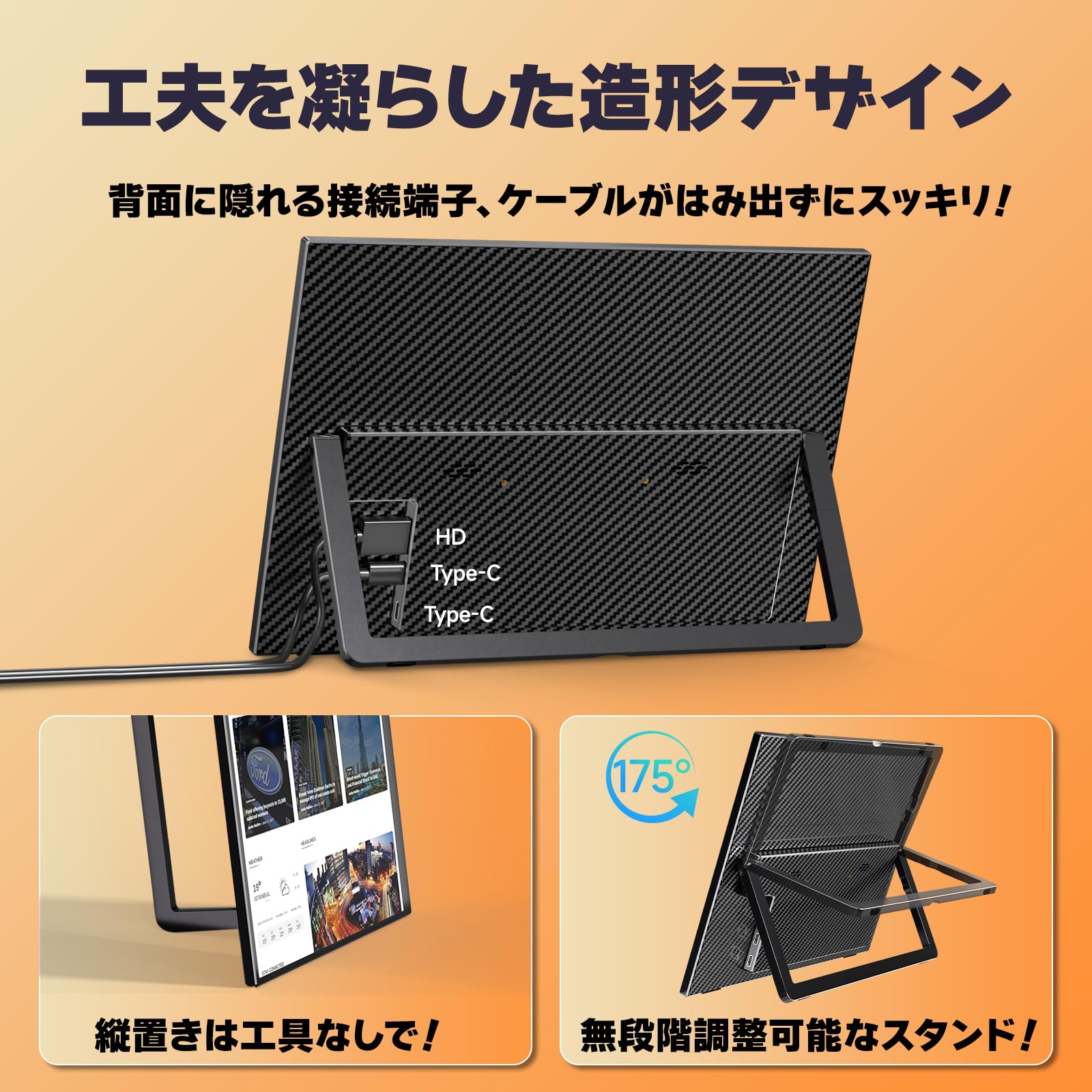 Amazon.co.jp: kksmart モバイルモニター 13.3インチ 2.5K(2560