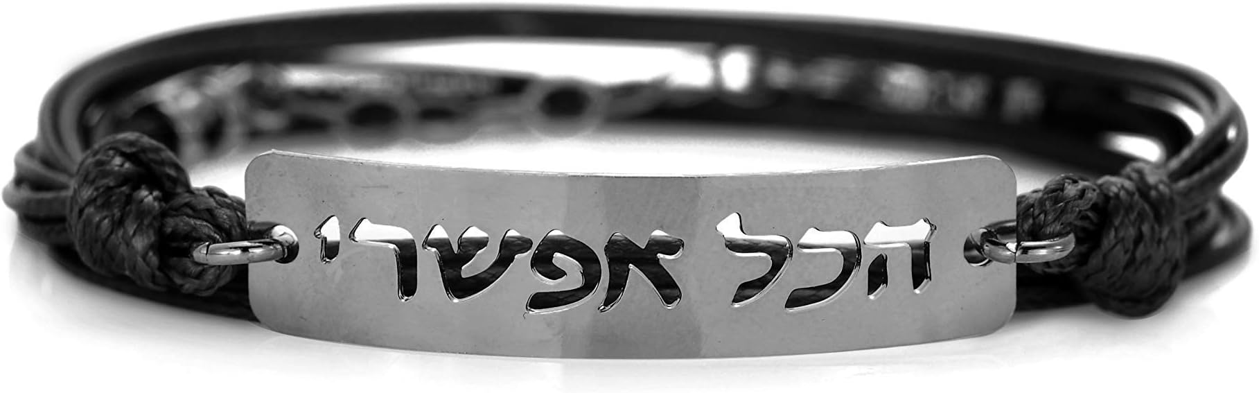 Meydalle Anything Is Possible Hebrew Words Cord Wrap Bracelet, Hakol Efshari String Bracelet, Motivational/Jewish Gift Bracelet, Handmade Gift From Israel (Black and Silver)