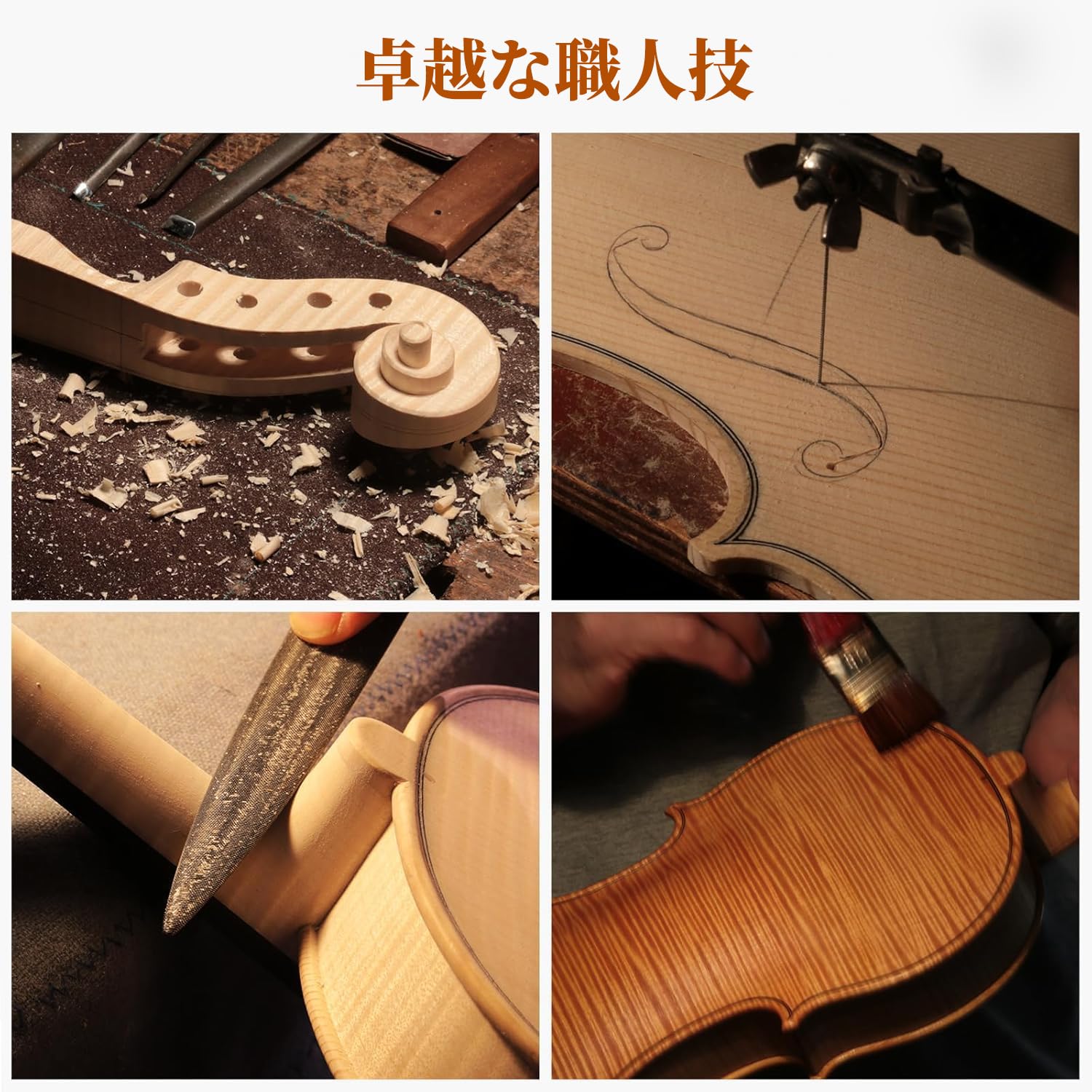 Amazon | PHOENIXバイオリン 4/4フルサイズキット、フィドルセット