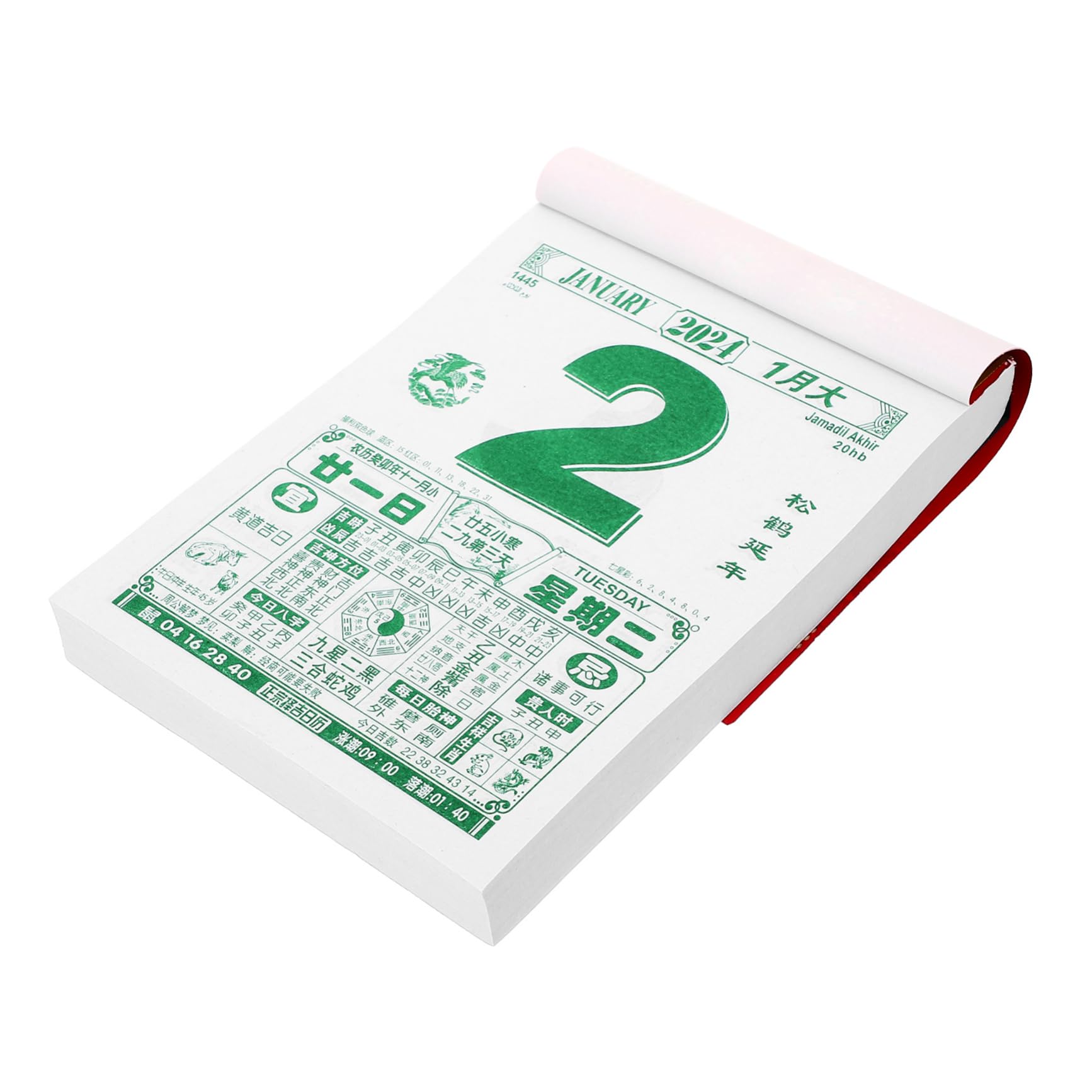 Calendario annuale, calendario da parete, 4 pezzi 2024 Vecchio Almanacco Calendario da tavolo Anno lunare Calendario da parete 2024 Calendario del drago Calendario tradizionale cinese Drago Anni Calen