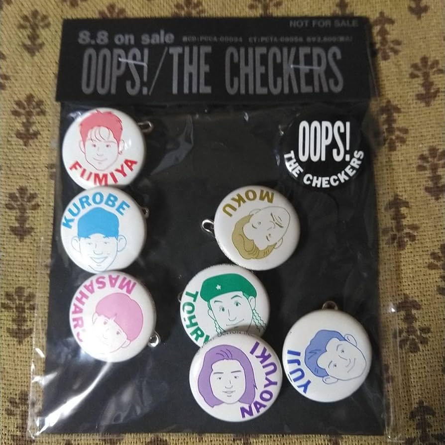 treasure 缶バッジ　コメントお願いします！ treasure 缶バッジ コメントお願いします！ TREASURE JAPAN